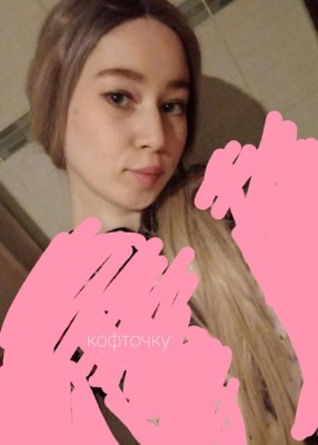 Проститутка Анна