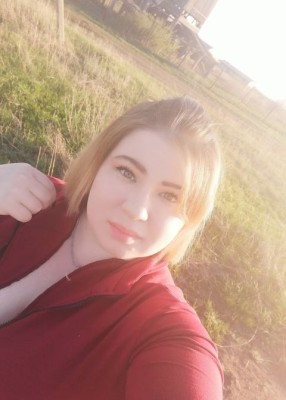 Проститутка Регина